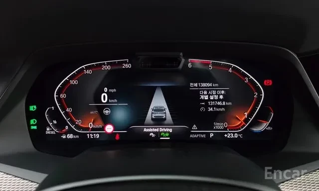 BMW X5 30D * M ПАКЕТ * ОБДУХВАНЕ * HUD * БЕЗ ИНЦИДЕНТИ * , снимка 7 - Автомобили и джипове - 56116747
