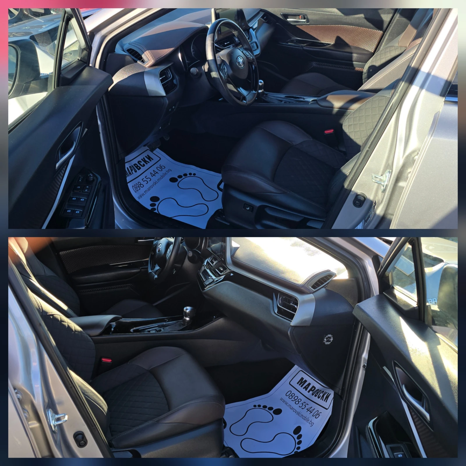 Toyota C-HR 1.8 HYBRID LOUNGE    | Mobile.bg   11