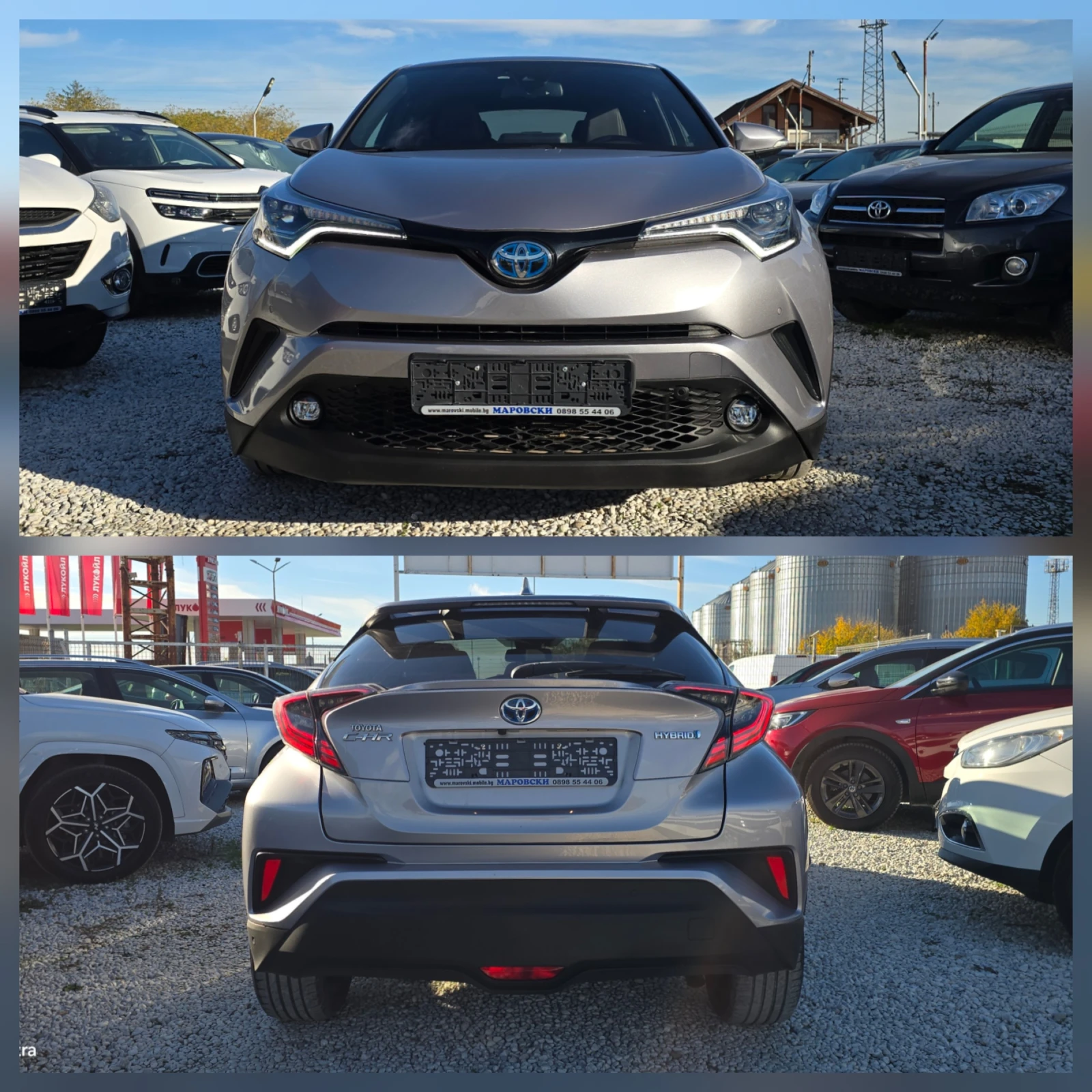 Toyota C-HR 1.8 HYBRID LOUNGE    | Mobile.bg   2