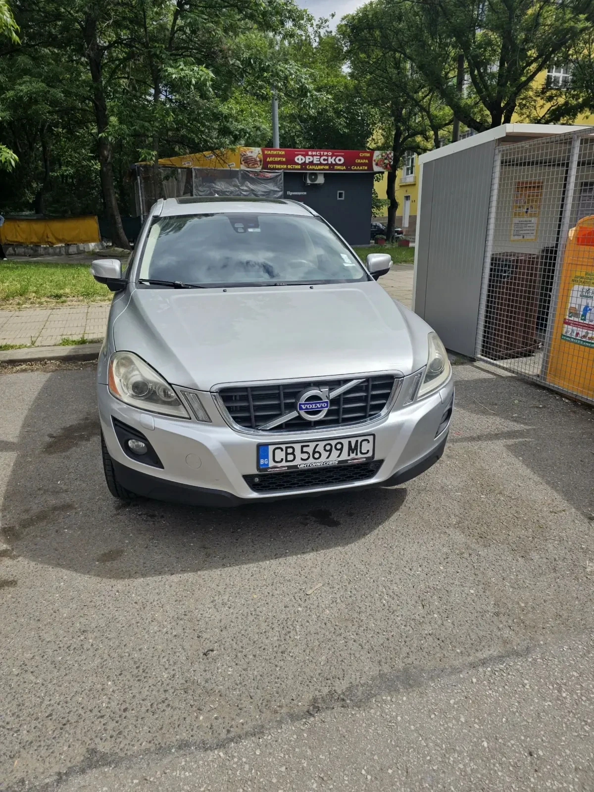 Volvo XC60 3.2 AWD