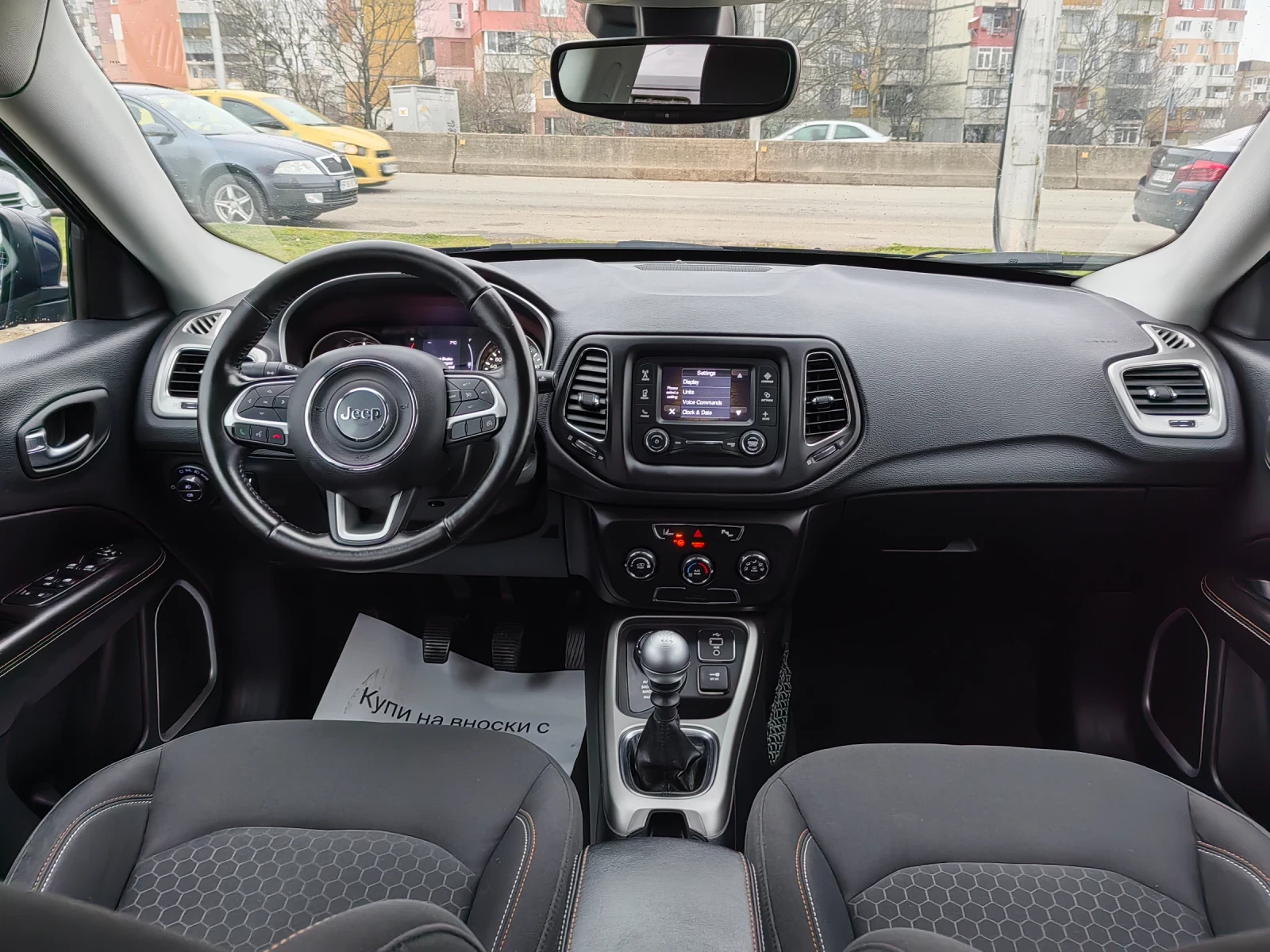 Jeep Compass 2.0td  4x4 130ps, снимка 11 - Автомобили и джипове - 53963583