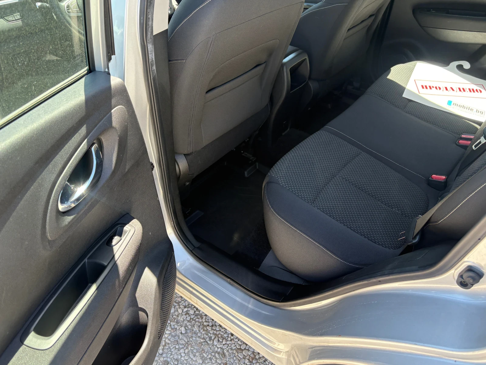 Renault Kadjar, снимка 16 - Автомобили и джипове - 54720589