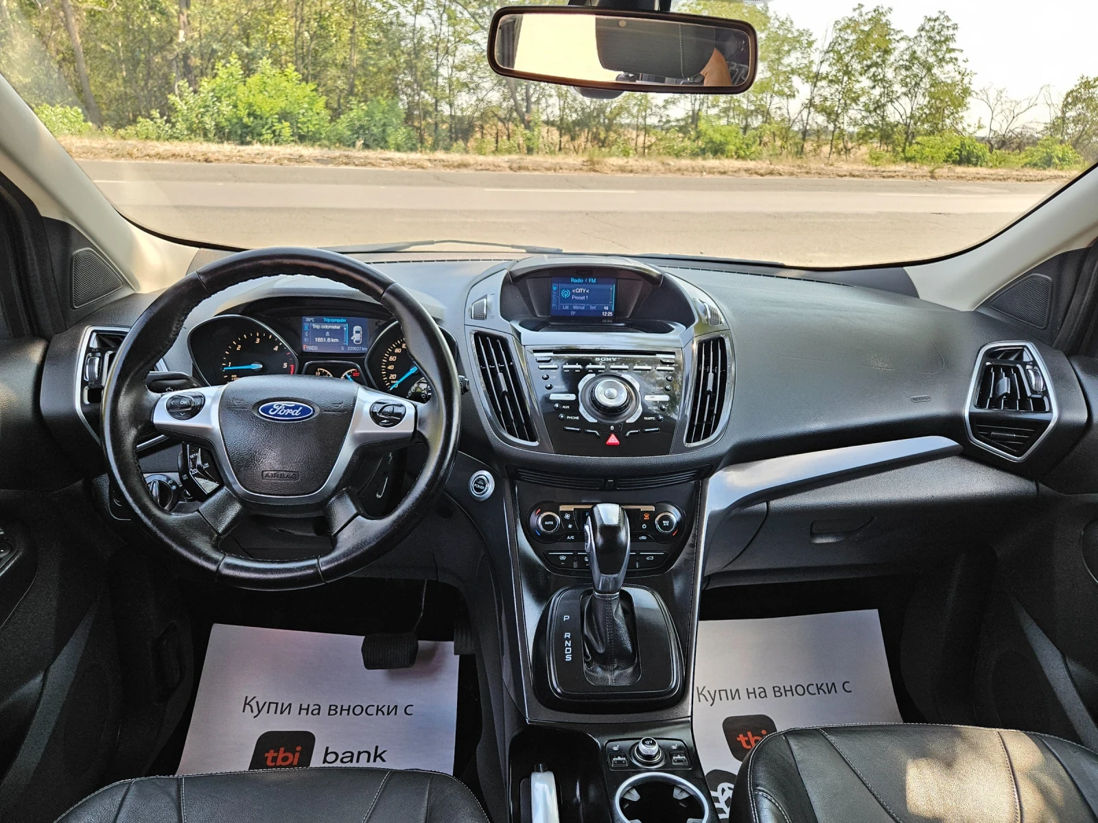 Ford Kuga 2.0TDI* AUTOMAT * NAVIGATION* FULL , снимка 10 - Автомобили и джипове - 54876929