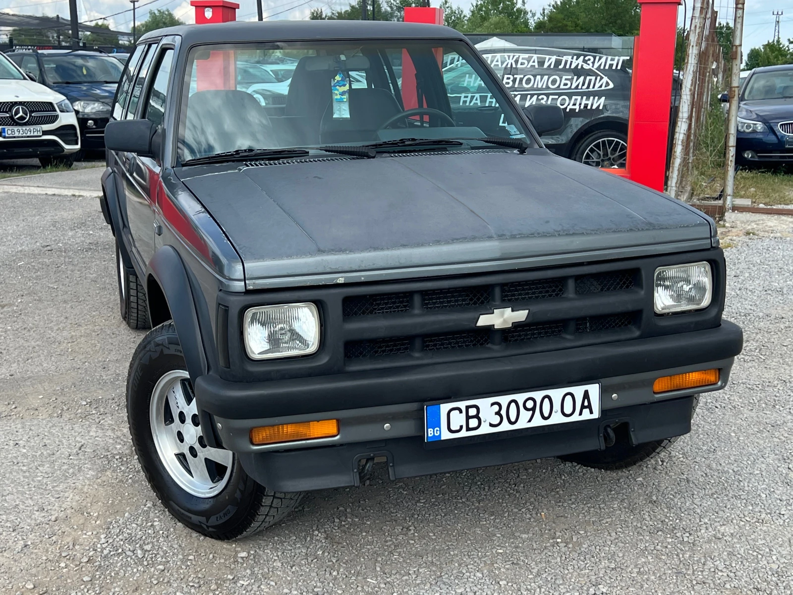 Chevrolet Blazer