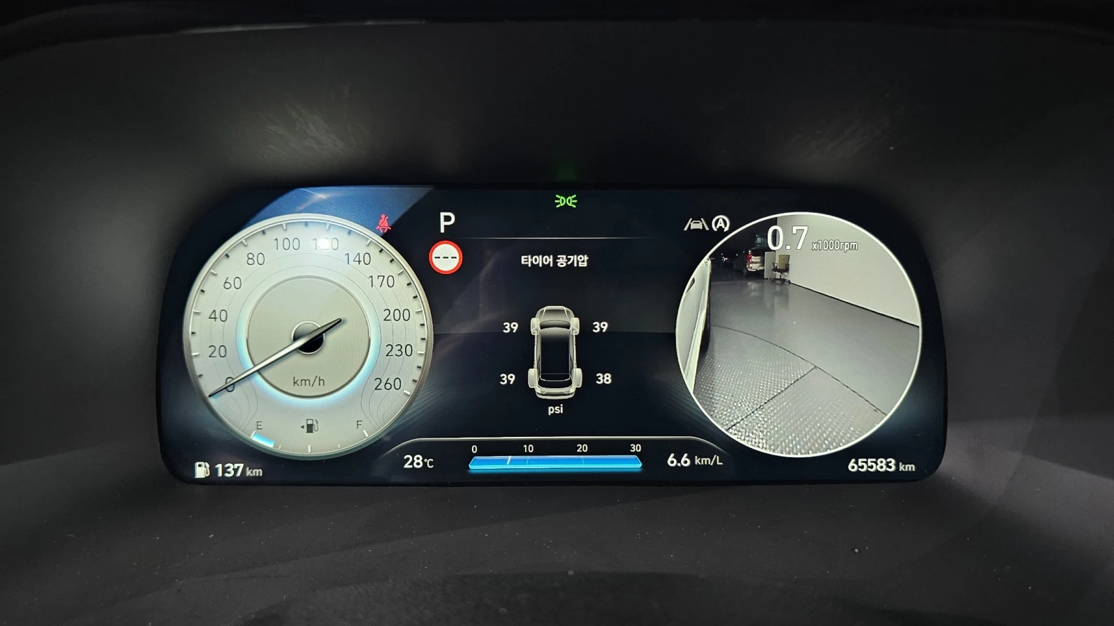 Hyundai Palisade 2.2DIESEL| ���������(�����)| ����| HUD| ���� �� �� | Mobile.bg � ����������� 10