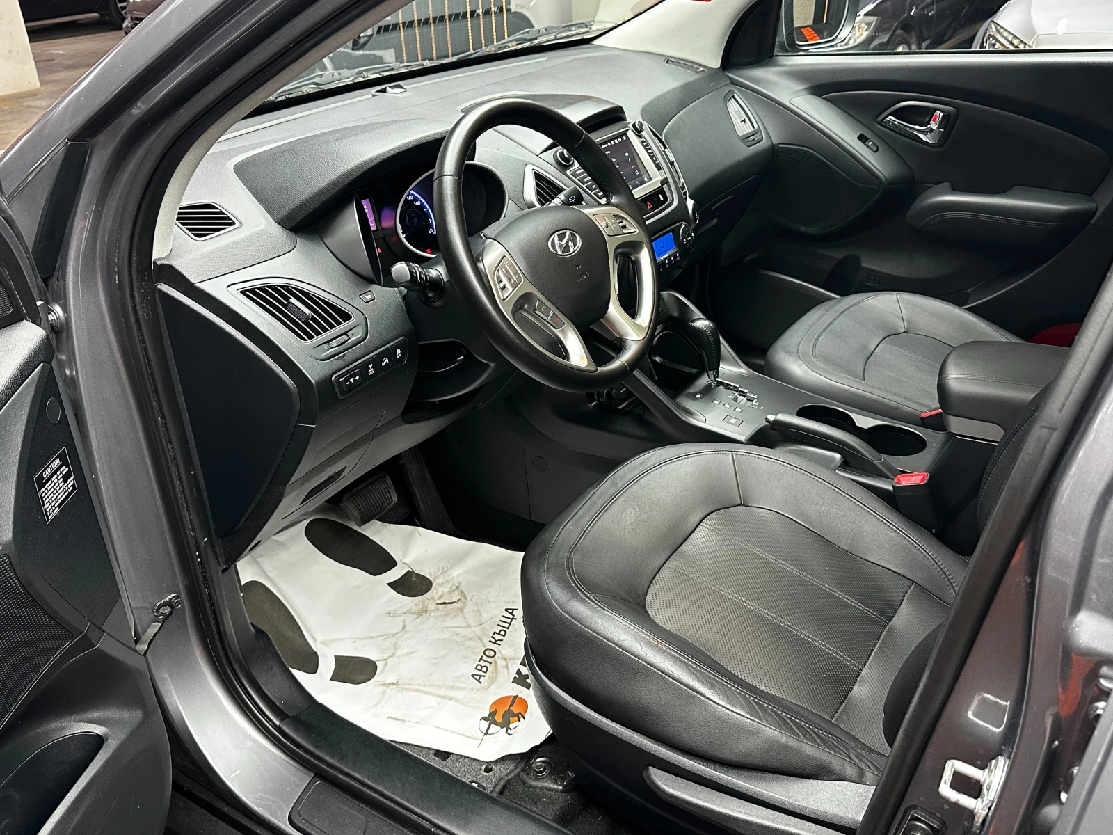 Hyundai IX35 2.0d/Автомат/4х4/ГАРАНЦИЯ, снимка 9 - Автомобили и джипове - 55573595