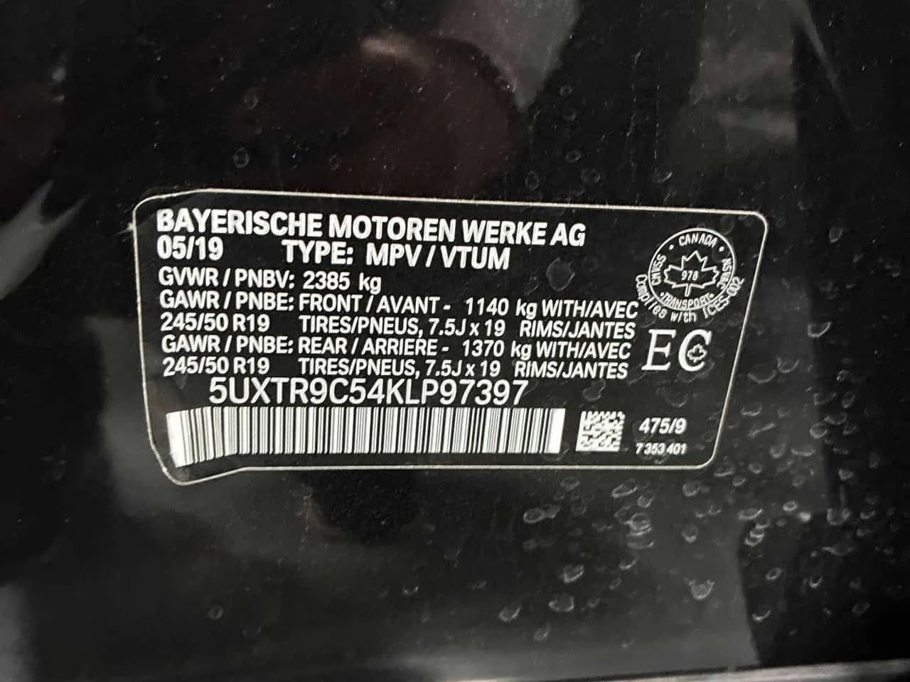 BMW X3 * xDrive30i * ЛИЦЕНЗИРАН ДИЛЪР * CARFAX, снимка 17 - Автомобили и джипове - 55579218