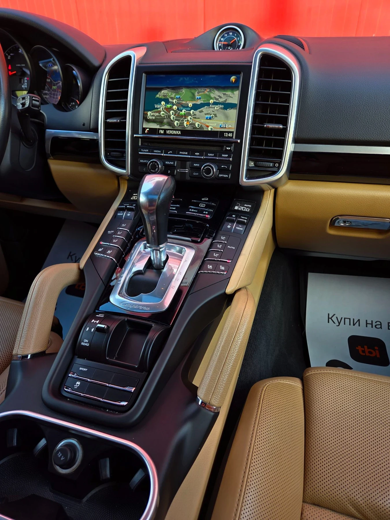 Porsche Cayenne 3.0 DIESEL FACELIFT | 2016 г. | 21 | ПОРШЕ ИС, снимка 13 - Автомобили и джипове - 56213281