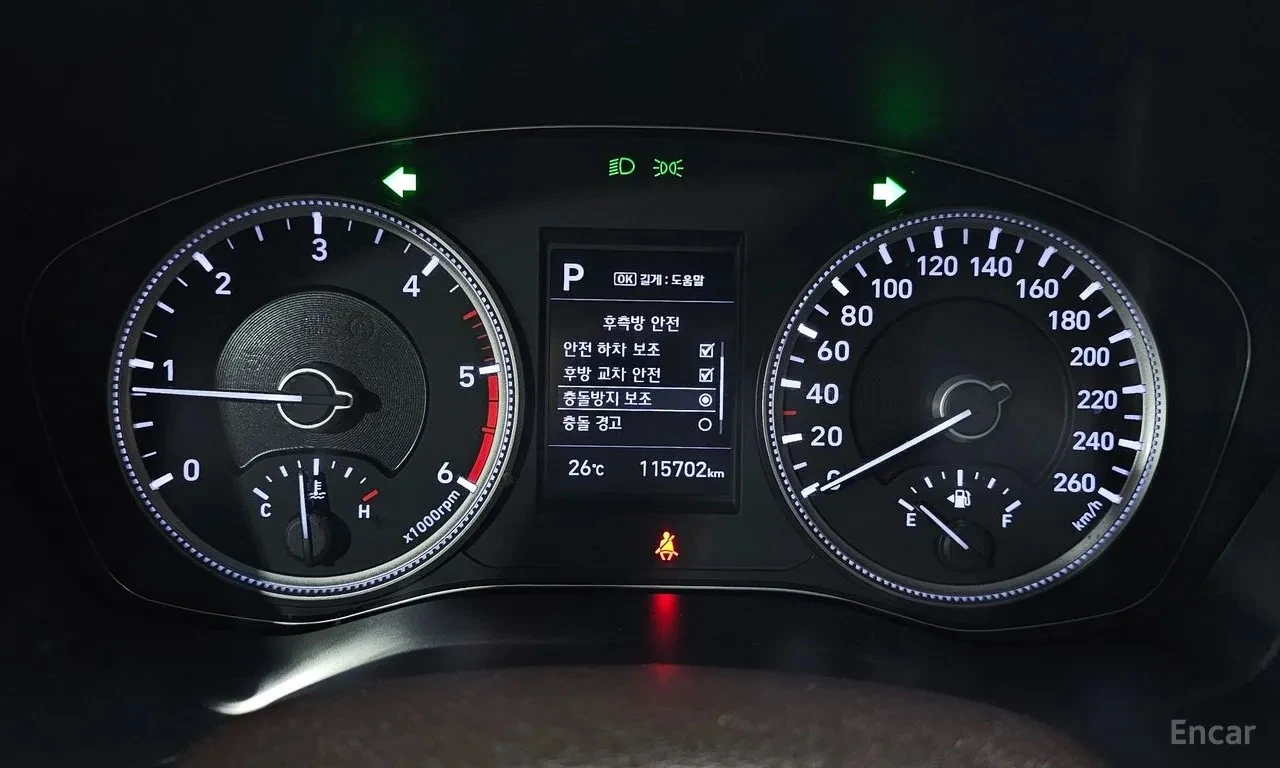 Hyundai Santa fe 2.0 4WD Prestige, снимка 8 - Автомобили и джипове - 56372295