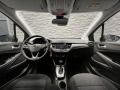 Opel Crossland X Camera - изображение 5