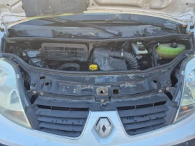 Renault Trafic, снимка 8