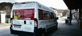 Peugeot Boxer | Mobile.bg � ����� ������ 5
