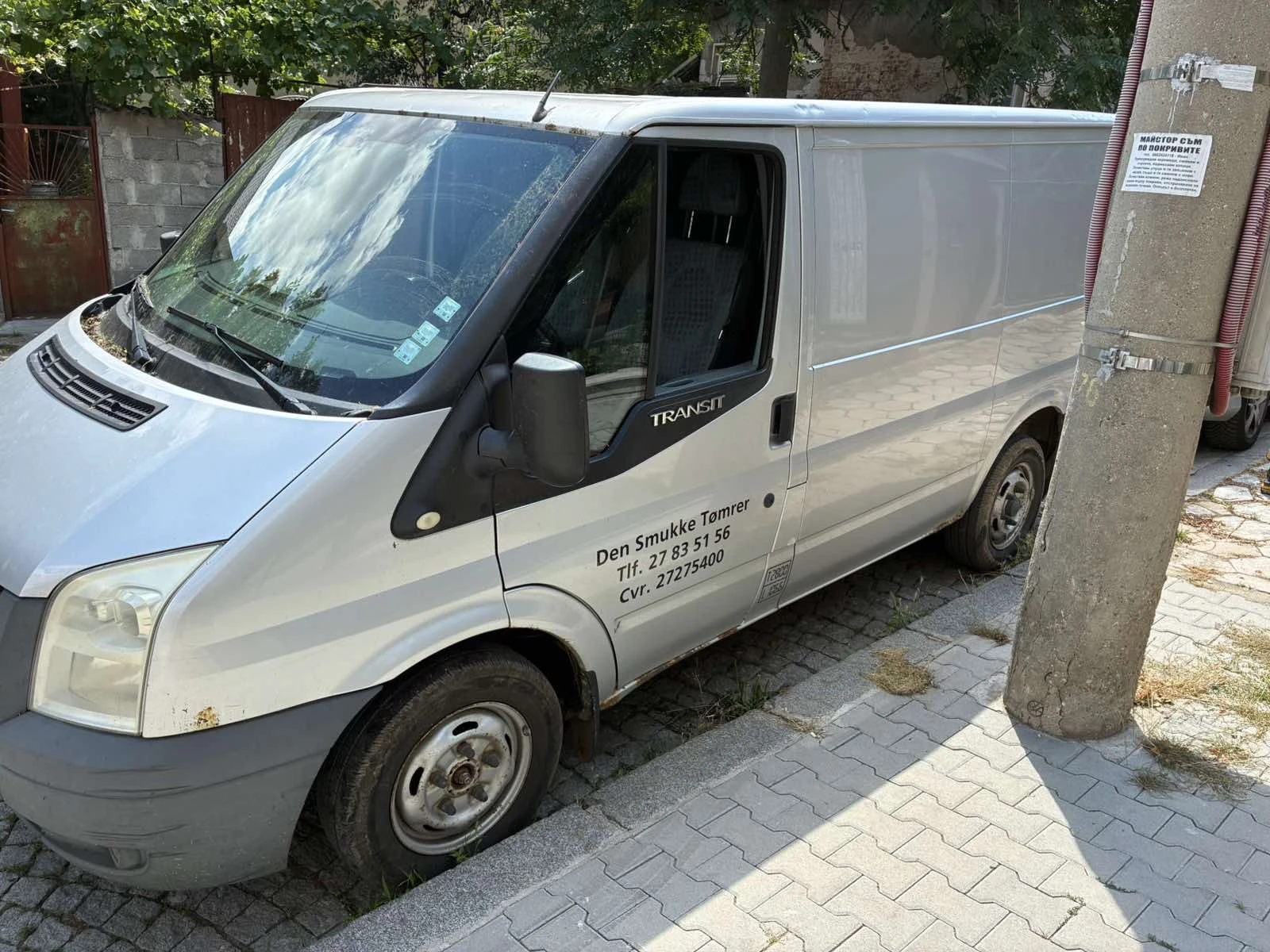 Ford Transit 2.2, снимка 5 - Бусове и автобуси - 55234475