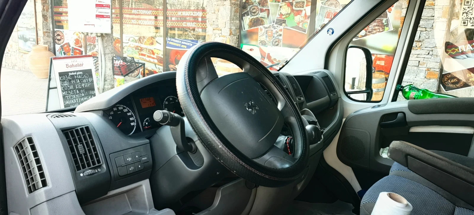Peugeot Boxer, снимка 7 - Бусове и автобуси - 56273989