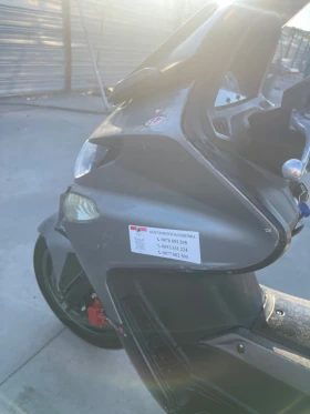 Kymco Xciting 500R, снимка 7