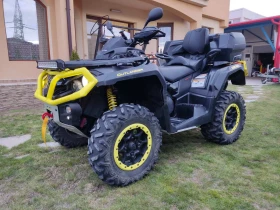 Can-Am Outlander МАХ ХТ-Р, снимка 6