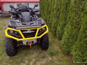 Can-Am Outlander ХТ-Р, снимка 2