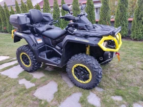 Can-Am Outlander МАХ ХТ-Р, снимка 5