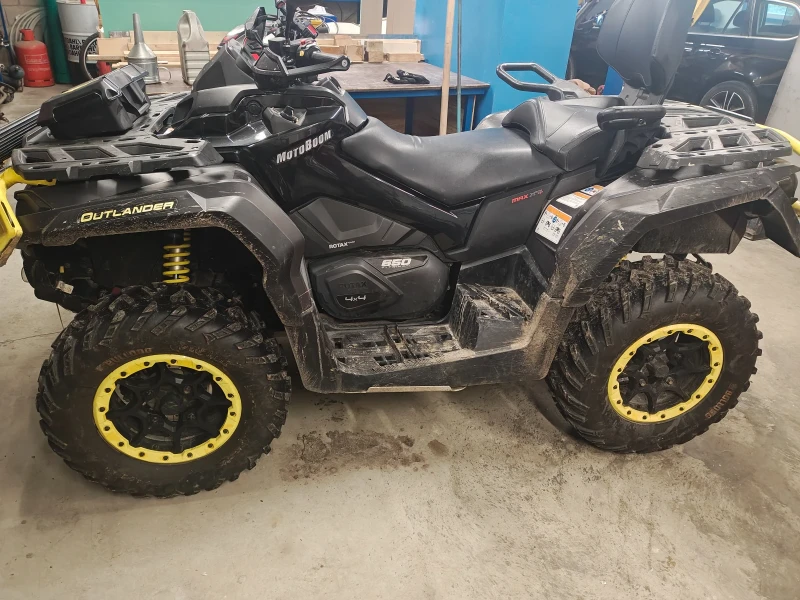 Can-Am Outlander МАХ ХТ-Р