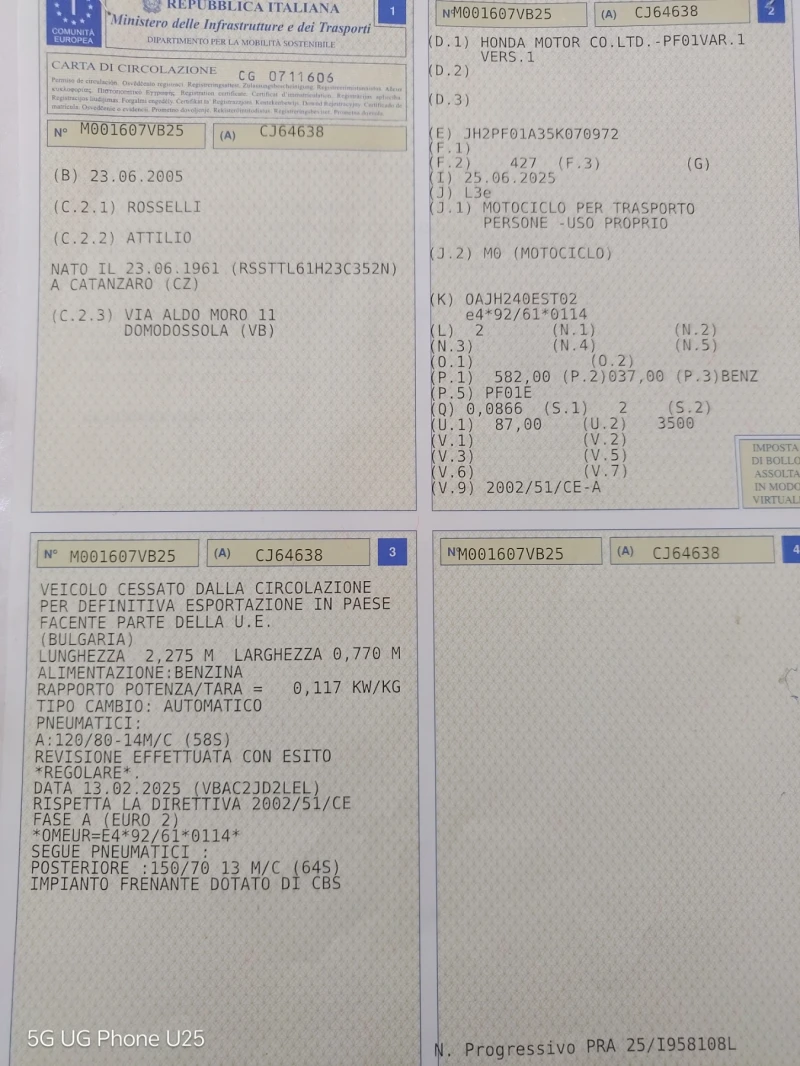 Honda Silver Wing 600i, снимка 12 - Мотоциклети и мототехника - 51155065