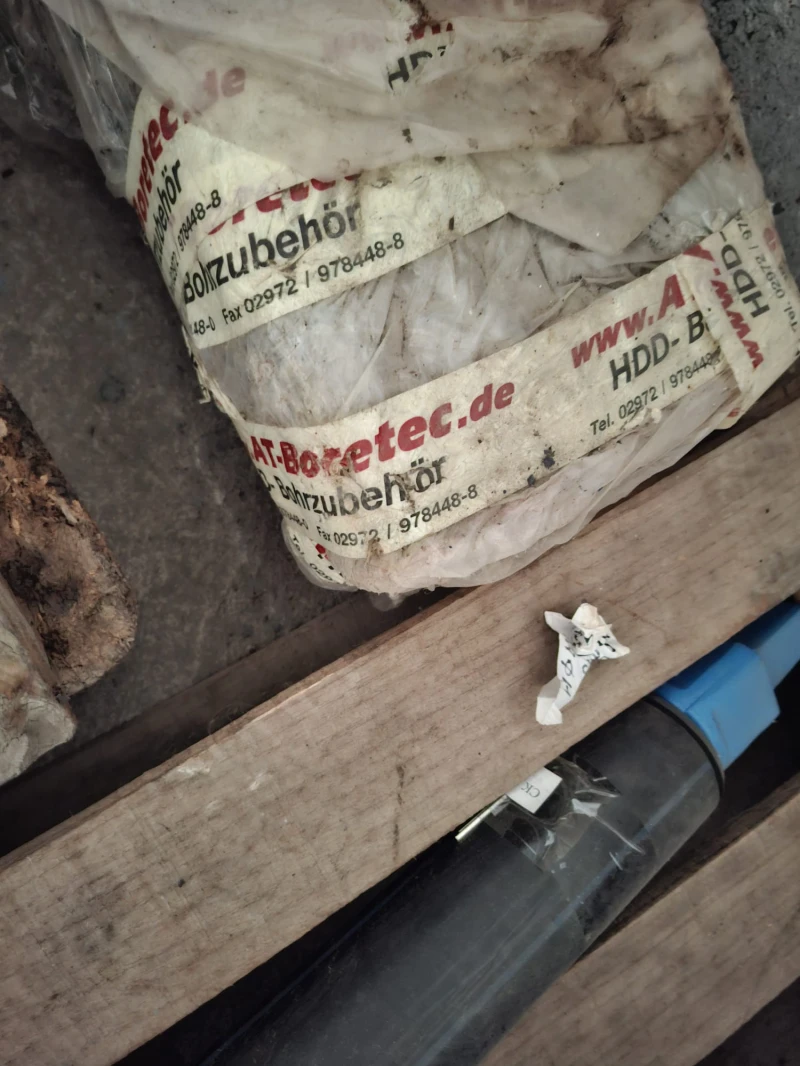 Допълнително оборудване Друг вид Сондажни щанги Vermeer D7x11; D9x13; D10x15, снимка 2 - Индустриална техника - 52132536