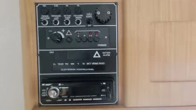  Solifer Polar 520 | Mobile.bg    7