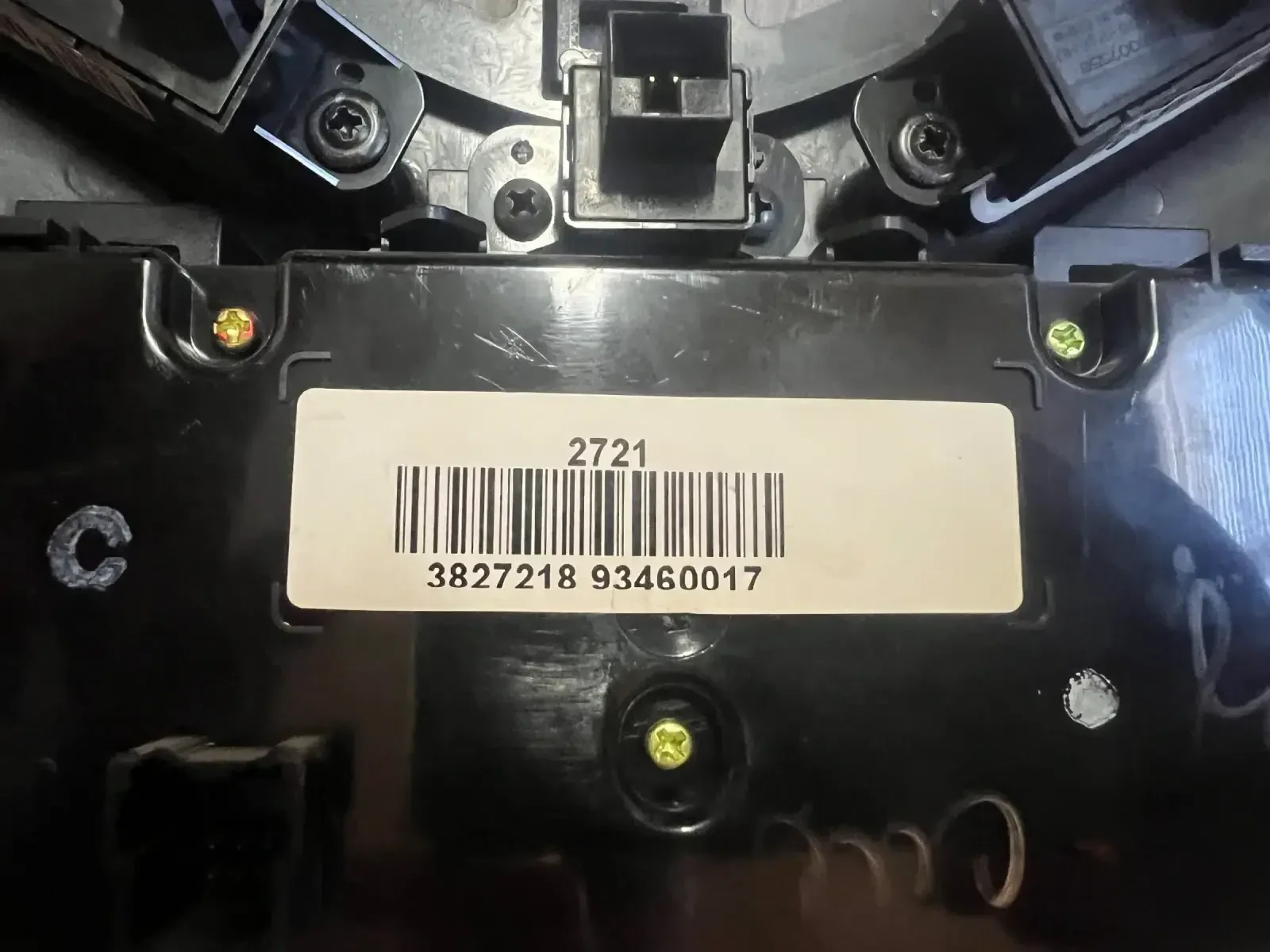 3827218 ���������� ����������� Chevrolet Cruze 202007558  202007564 | Mobile.bg � ����������� 3