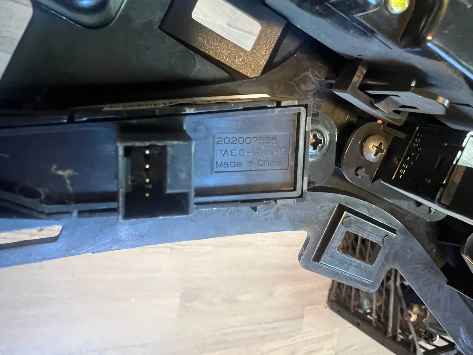 3827218 ���������� ����������� Chevrolet Cruze 202007558  202007564 | Mobile.bg � ����������� 4