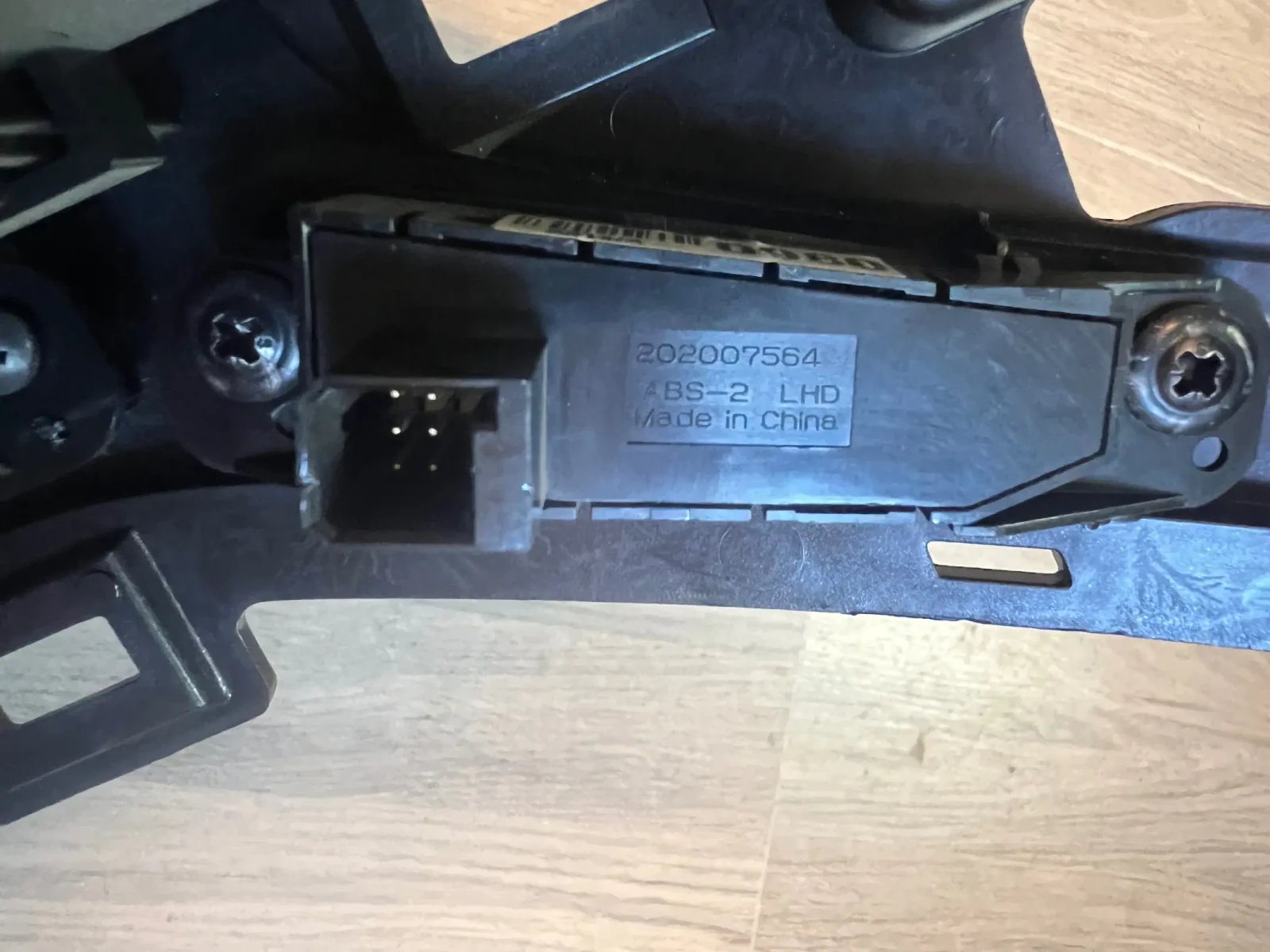 3827218 ���������� ����������� Chevrolet Cruze 202007558  202007564 | Mobile.bg � ����������� 5