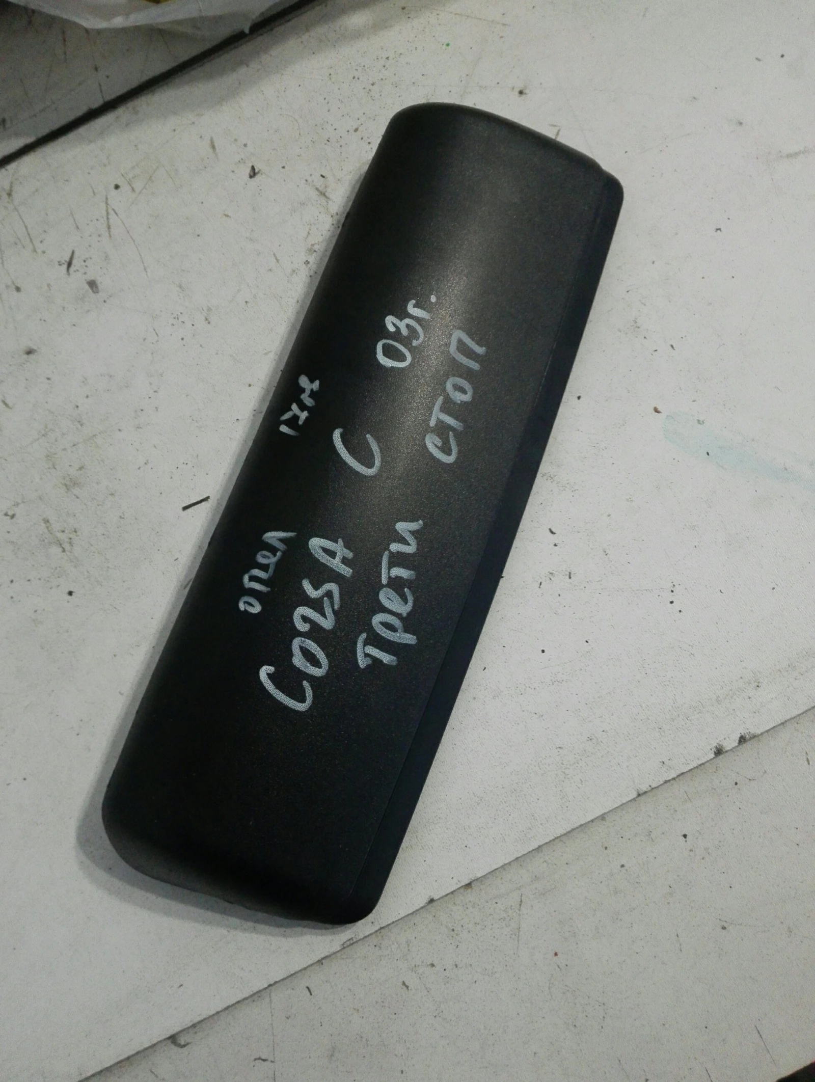 ����� ���� ���� ����� � | Mobile.bg � ����������� 1