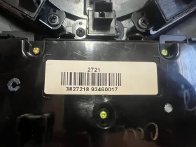 3827218   Chevrolet Cruze 202007558  202007564 | Mobile.bg    3
