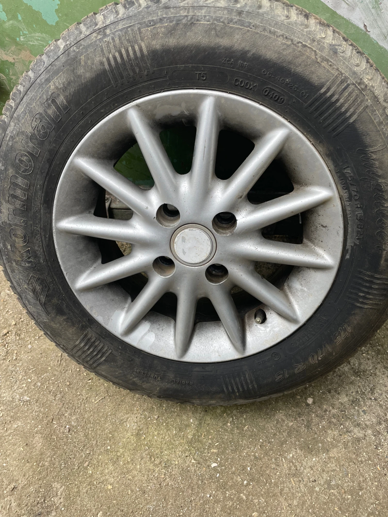 ���� � ������ 175/70R13 �� Seat Ibiza | Mobile.bg � ����������� 1