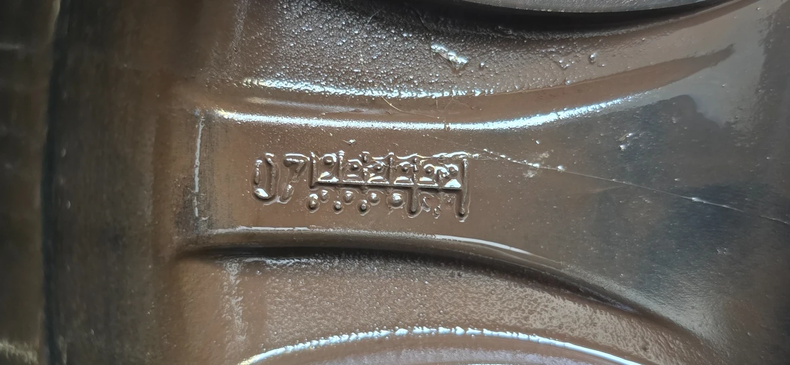 ���� � ������ 185/60R15 �� Opel | Mobile.bg � ����������� 11