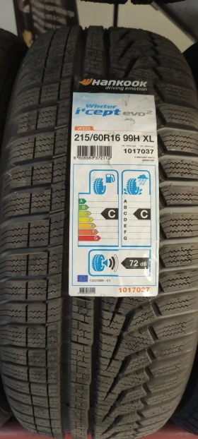      215/60R16
