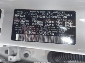 Hyundai Ioniq 5 SEL RWD, снимка 9