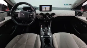 Citroen DS3 * CROSSBACK* 1.5BlueHDI* КОЖА* ПОДГРЕВ* NAVI* LED*, снимка 7