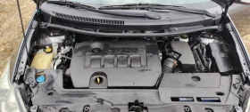 Toyota Auris 1.6i-132к.с, снимка 13