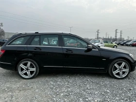 Mercedes-Benz C 300 AVANTGARDE - 7G - ГАЗ, снимка 8