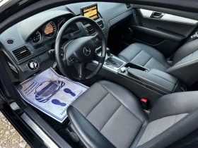 Mercedes-Benz C 300 AVANTGARDE - 7G - ГАЗ - 13950 лв. - 28634301 | Car24.bg