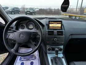 Mercedes-Benz C 300 AVANTGARDE - 7G - ГАЗ, снимка 12