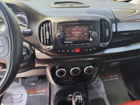 Fiat 500L 1.3mJTD* EURO5B* АВТОМАТИК* - 14500 лв. - 46746708 7
