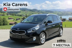 Kia Carens 1.6i Швейцария, снимка 1