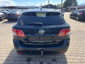 Toyota Avensis 2.0D-4D NAVI/KAMERA EURO 5 - 5900 лв. - 58582899 7