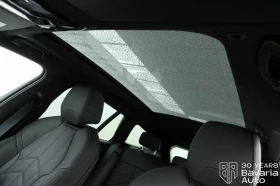 BMW 520 i Touring M Sport Paket Steptronic - 93940 лв. / 48030.76 € - 70367398 8