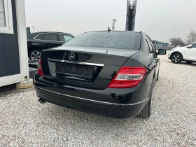 Mercedes-Benz C 220 CDI, МОТОР 646, AVANTGARDE, ТОП! - 14990 лв. / 7664.27 € - 41596047 7
