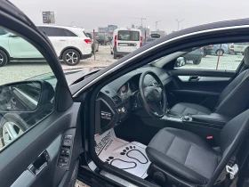 Mercedes-Benz C 220 CDI, МОТОР 646, AVANTGARDE, ТОП! - 14990 лв. / 7664.27 € - 41596047 10