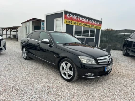 Mercedes-Benz C 220 CDI, МОТОР 646, AVANTGARDE, ТОП! - 14990 лв. / 7664.27 € - 41596047 8