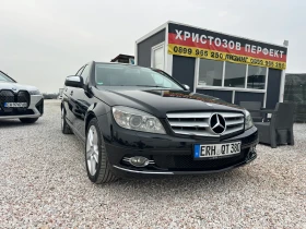 Mercedes-Benz C 220 CDI, МОТОР 646, AVANTGARDE, ТОП!