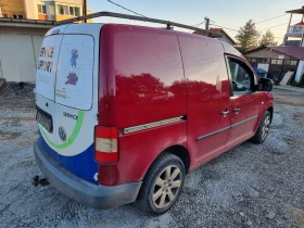 VW Caddy 1.9 TDI /Клима/BJB, снимка 4