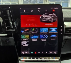 Renault Megane EV60/4хил КМ/ГАРАНЦИЯ ЗАВЕРЕНА В БЪЛГАРИЯ  - 26850 € / 52514.04 лв. - 65921179 12